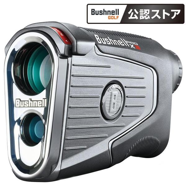 ブッシュネルゴルフ ピンシーカープロX3ジョルト ゴルフ用レーザー距離計 BushnellGOLF ...