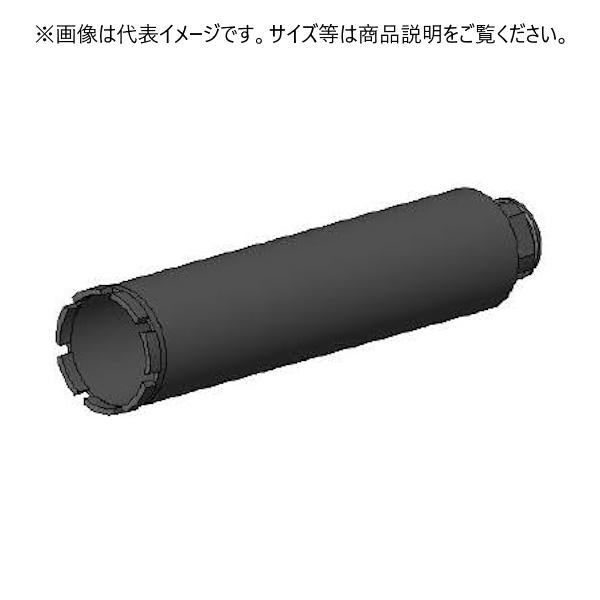 コンセック スマートONEレーザ M27ねじ ボンドM φ100x260L 標準 薄刃一体式コアビッ...