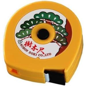 日本度器 ガラス繊維製メジャー 樹木尺 NDA-1220MT 樹木用コンベックス