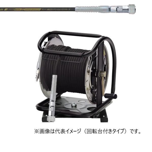 フジマック GHD-630C 高圧用C型ドラム 回転台なし 高圧スーパースムージーホース30M付 内...