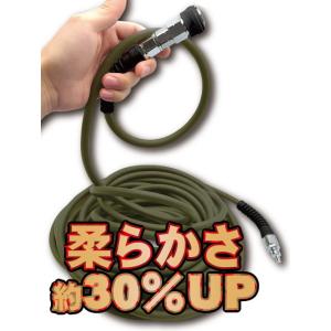 H&amp;Mコーポレーション 30m 高圧ソフトエアホース コブラ TKH630COB 長さ30m 内径6...