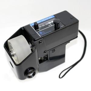 ブルーメライス測高器 BL-6 ケース付き [樹木の高さ測定など] : 現場屋