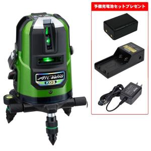 （予備充電池SETプレゼント）ムラテックKDS ATL-66RG 本体のみ 高輝度グリーンレーザー墨出器｜acekeisoku