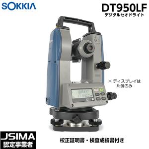 新品純正品 SOKKIA TOPCON ソキア-トプコン ダイアゴナルアイピース13