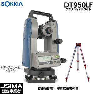 TOPCON トプコン DT-309LF デジタルセオドライト 本体のみ レーザー
