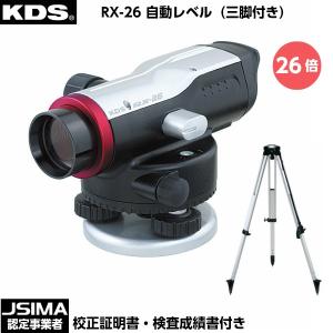 myzox（マイゾックス） JSIMA認定店 [校正証明書付] 新品 GEO-32MD