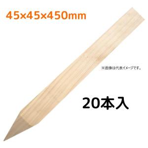 リプロ 仮杭 白（200本入） 35×4×400mm 測量/土地家屋調査