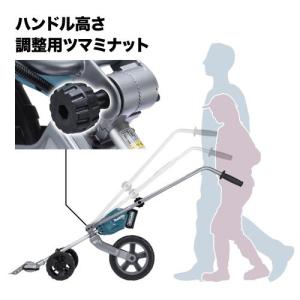makita マキタ 充電式グラウンドトリマ ...の詳細画像2