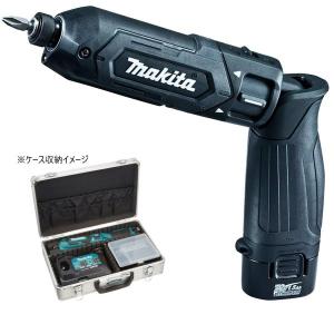 マキタ 充電式ペンインパクトドライバ TD022DSHXB 黒 7.2V バッテリBL0715x2本・充電器DC07SB・アルミケース付 makita｜acekeisoku