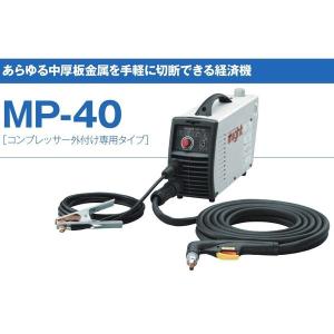 ブランド登録なし フジマック GHD-630TC-S 高圧用C型ステンレス ブランド登録なし フジマック GHD-630TC-S 高圧用C型ステンレス