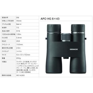 ブッシュネル 広角双眼鏡エクストラワイドWS/遠方からでも手に取るように Amazon.co.jp: Bushnell(ブッシュネル) 双眼鏡 エクストラワイド