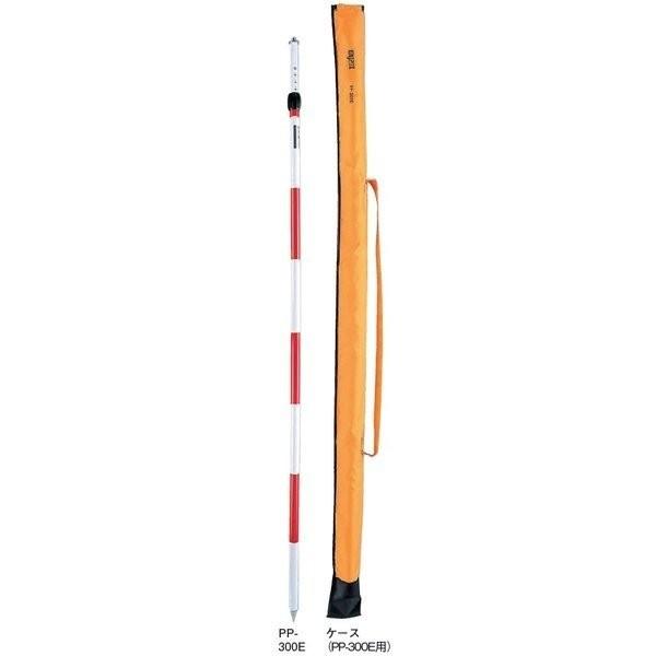 MYZOX マイゾックス プリズムポール（Eタイプ） PP-300E 3m2段 全縮寸法1663mm...