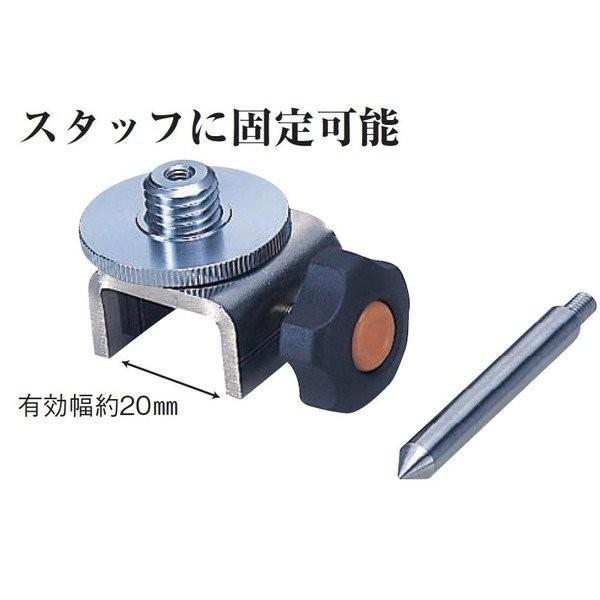 MYZOX マイゾックス スタッフ用アダプター 頭部用 NPA-1  （測量 測距 ミラー ミニプリ...