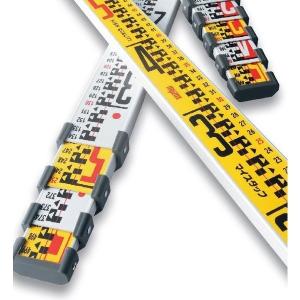 MYZOX マイゾックス マイスタッフ 5m5...の詳細画像4