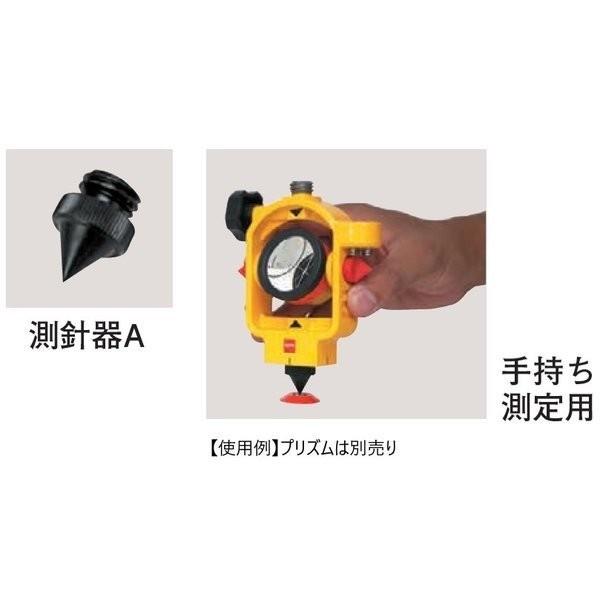 MYZOX マイゾックス 測針器A （ソクシンキA） ミニプリズムアクセサリー [測量 測距 ミニプ...