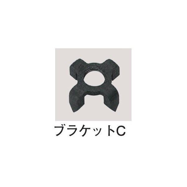 MYZOX マイゾックス ブラケットC ミニプリズムアクセサリー [測量 測距 ミニプリズム 光波 ...