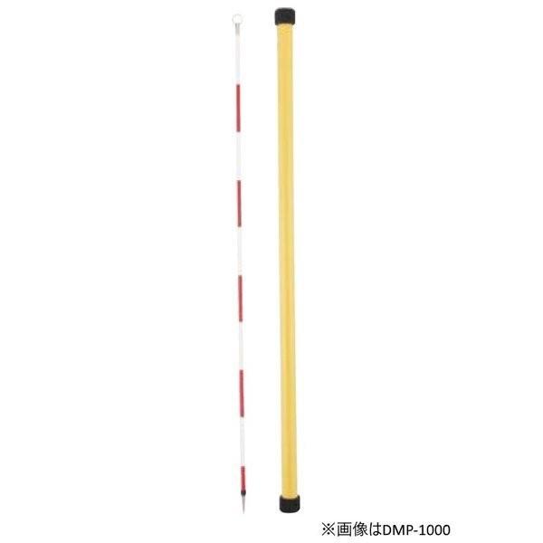 myzox マイゾックス DM用精密ピンポール DMP-1200 1200mm 直径9mm アルミ製...