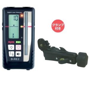 マイゾックス レーザーレベル用デジタル0セット受光器 単体 D-RE2