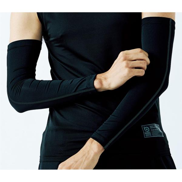 (４個までメール便選択可)おたふく手袋 JW-638 BTバグクリア アームカバー メンズ 11.ブ...