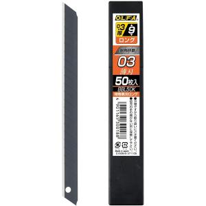 オルファ LBB50K 特専黒刃（大）50枚入 OLFA : 現場屋本舗ヤマニシデポ