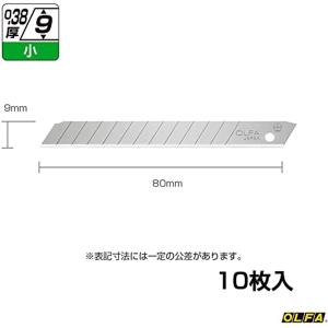 OLFA オルファカッター替刃(小)50枚入 ...の詳細画像2