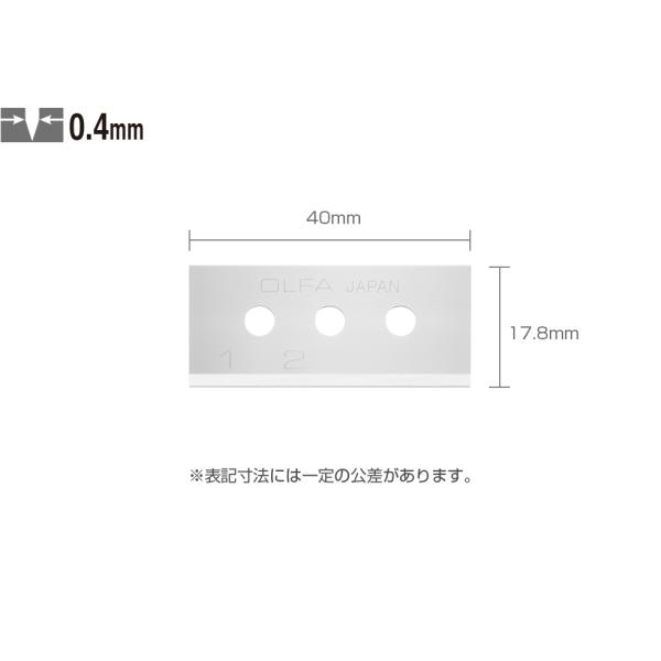 オルファ XB210 セーフティ ラップカッター替刃 10枚入 OLFA
