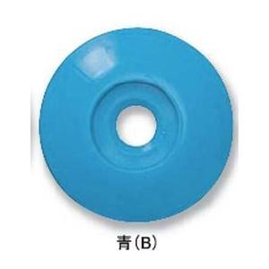 リプロ プラ座 No.3 青 (20枚入)  PZ3 外径48mm×高さ7mm 境界明示補助板/測量...