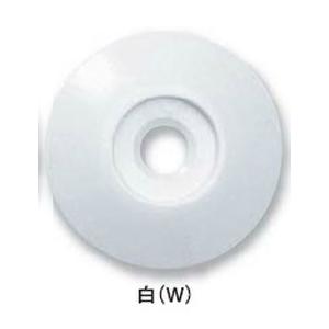 リプロ プラ座 No.3 白 (20枚入)  PZ3 外径48mm×高さ7mm 境界明示補助板/測量...
