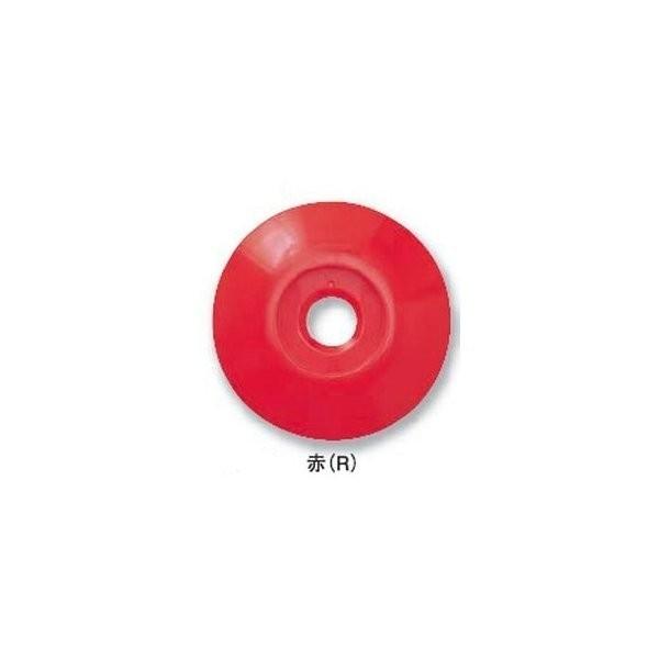 [1枚よりバラ売り] リプロ PZ3R プラ座 No.3 赤 外径48mm×高さ7mm （測量用明示...