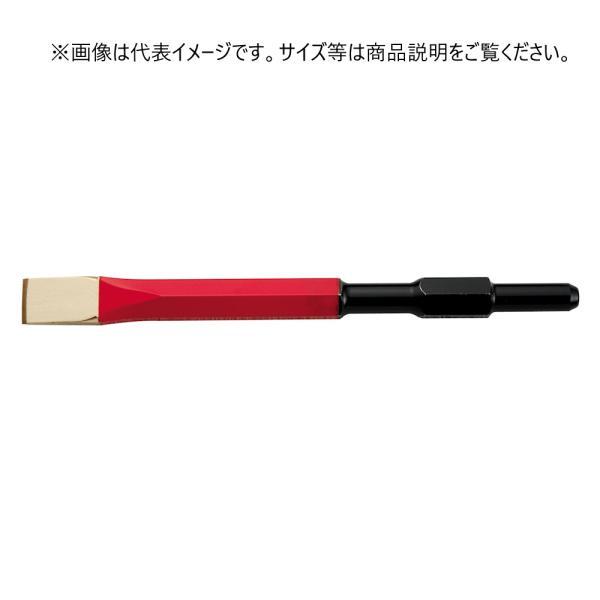 RAKUDA 10011 コールドチゼル 六角軸21H　21Ｈx450mm 清水製作所 ラクダ
