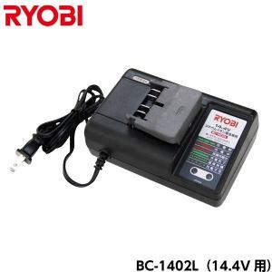 新品純正品 京セラ DB-3625L 36V(2500mAh) 18V(5000mAh 新品純正品 京セラ DB-3625L 36V(2500mAh) 18V(5000mAh
