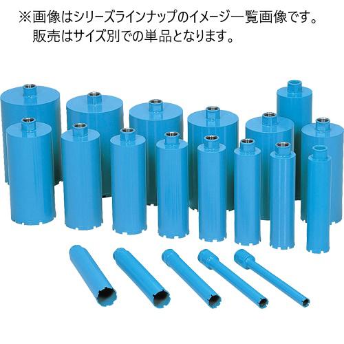 シブヤ ライトビット 80mm M27ねじ 有効長250mm 湿式1本物ビット ダイヤモンドビット ...