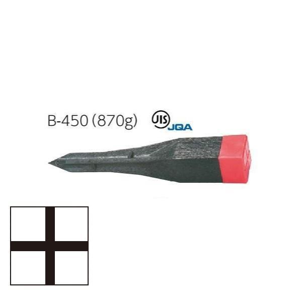 サンクイ B-450（10本） 赤キャップ 全十字 JISマーク品 70x70x450mm　プラスチ...