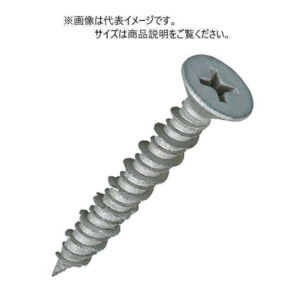 サンコーテクノ HDF-535S ステレンス製 呼び径5.0 全長35mm ハードエッジドライブ 1...