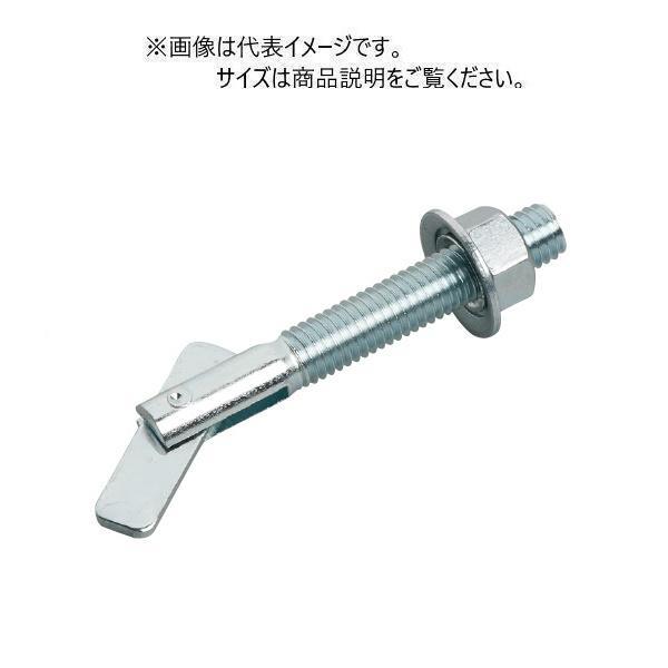 サンコーテクノ IT-1090S ねじの呼びM10 全長90mm 首下長さ80mm ITハンガー ス...