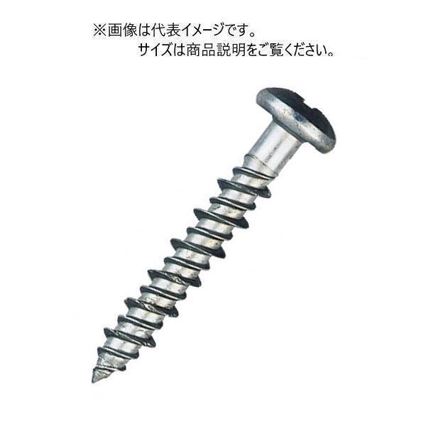 サンコーテクノ PP-535S ステンレス製 呼び径5.0 首下長さ35mm Pレスアンカー 100...