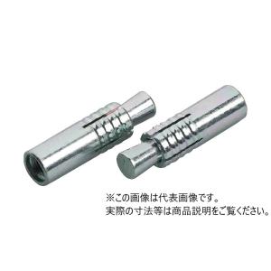 サンコーテクノ SC-2013 ねじの呼びM20 全長130mm ミリねじ サンコーテクノ SC-2013 ねじの呼びM20 全長130mm ミリねじ