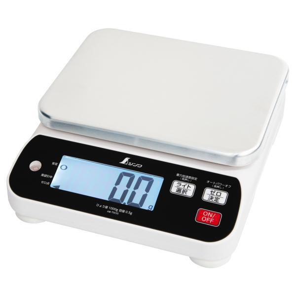 シンワ測定 70035 デジタルはかり ＷＰ １０００ｇ 防塵防水 取引証明以外用