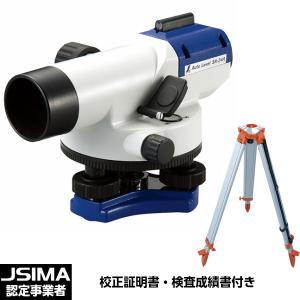 【取引限定】MUZOX マイゾックス GEO-32MD オートレベル 垂球、取扱説明書、収納ケース付き　　※未校正 myzox（マイゾックス） JSIMA認定店 [校正証明書付] 新品 GEO-32MD