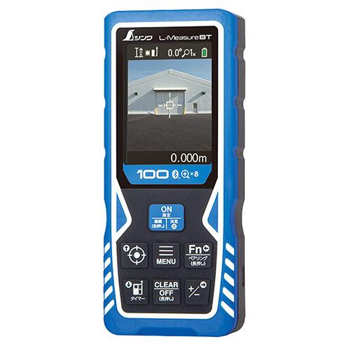 シンワ測定 78105 レーザー距離計 Ｌ−Ｍｅａｓｕｒｅ１００ ８倍ズームファインダーＤ転送