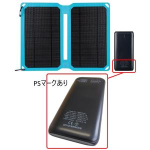 ハラックス ナエラック ER-64 苗箱64枚用 8段 育苗箱運搬器