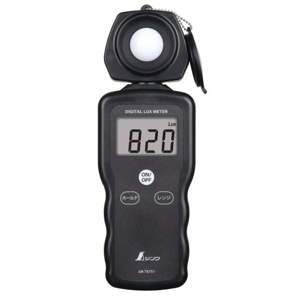 シンワ測定 78751 デジタル照度計 ＬＥＤ照明対応