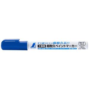 シンワ測定 79299 工事用 超耐久ペイントマーカー 細字 丸芯 青