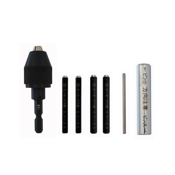 スターエム 折れたビス抜きセット No.5040 STAR-M