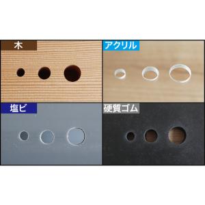 スターエム 竹あかり四季 竹用ドリル 3mm ...の詳細画像2