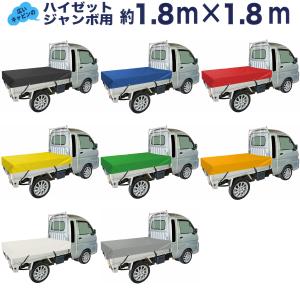 キタムラ産業 フラッシャーパネル SKT-005FS LED矢印板 : 現場屋本舗