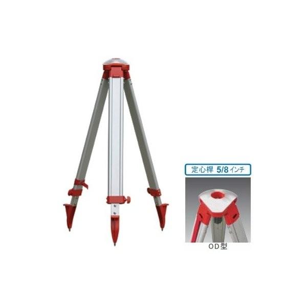 STS エスティーエス アルミ三脚 STS-OD 球面 5/8インチねじ 3-001 [測量 オート...