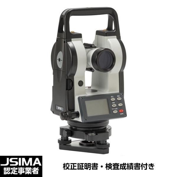 (校正証明書付き) STS電子セオドライト SDT-305WS 標準セット 30倍 測角精度5" 自...