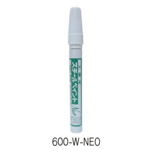 アルトン 工業用スチールペイントNEO 補充インキ 黄 （500ml） KAN-Y