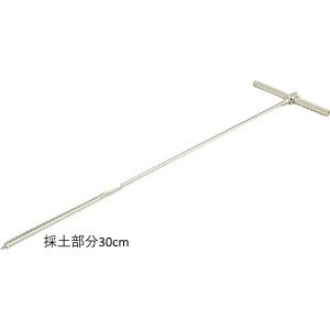 検土杖 ボーリングステッキ KDZ-1D 長さ1m（太口） 径16mm 採土部分30cm [土層調査 土質調査]